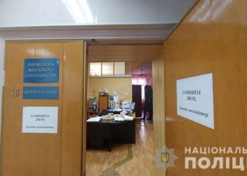Зелень. В Николаеве СБУ разоблачила городских чиновников на присвоении бюджетных миллионов (ФОТО, ВИДЕО)