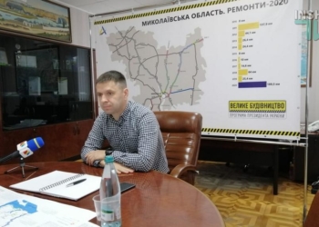 Наполеоновские планы САД Николаевской области: киевская трасса, одесский хайвей и японский мост