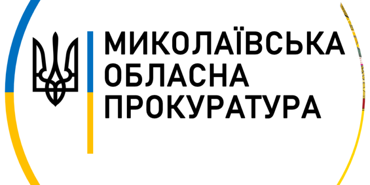 На Николаевщине остановили продажу по дешёвке базы отдыха «Авиатор» в Рыбаковке – подозревают сговор