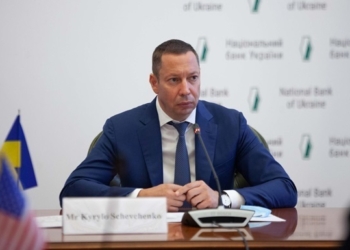 В Нацбанке поправили Минфин: об отказе сотрудничества с МВФ речь не идет