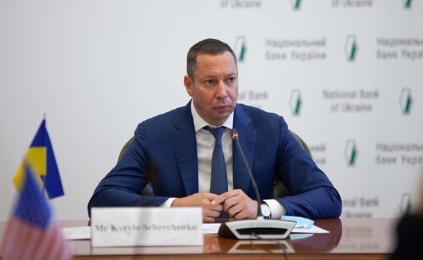 В Нацбанке поправили Минфин: об отказе сотрудничества с МВФ речь не идет