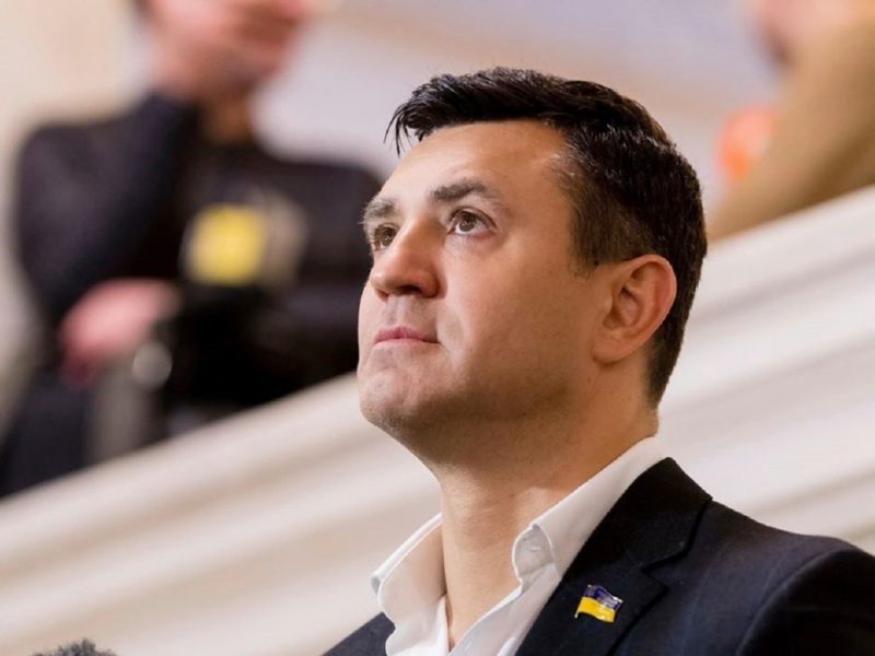 На Банковій теж відреагували на вояж Тищенка