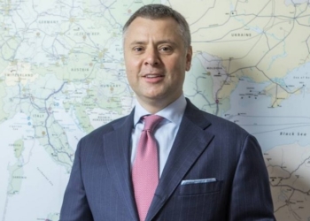 Чтобы не было конфликта интересов. Витренко получит гособлигаций на $4 млн.