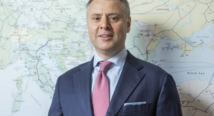 Чтобы не было конфликта интересов. Витренко получит гособлигаций на $4 млн.