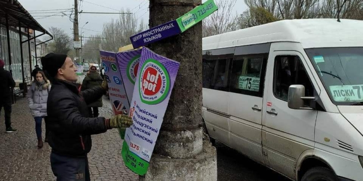 На главной пешеходной улице Николаева демонтировали 70 рекламных коробов (ФОТО)