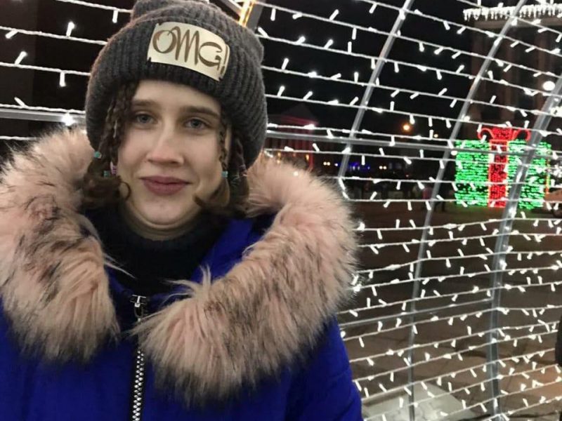 В Николаеве разыскивают 16-летнюю Викторию Юхнивец (ФОТО)