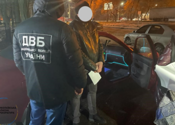 В Николаеве задержан «производитель и дилер» амфетамина (ФОТО)