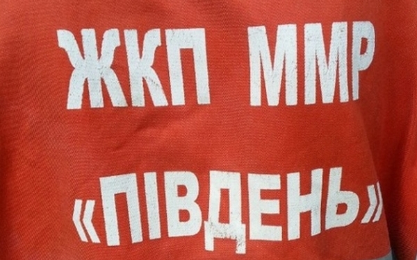 «Кто понесет ответственность за урон общине?»: депутаты Николаевского горсовета по вопросам ЖКХ разбирались с ЖКП «Південь» (ВИДЕО)