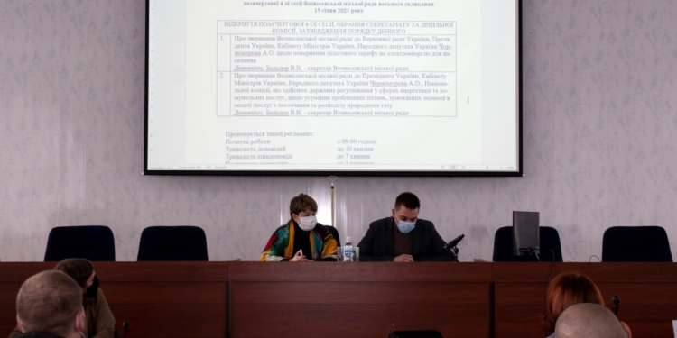 Вознесенский горсовет принял два обращения к высшему руководству страны по поводу тарифов на газ и электроэнергию (ФОТО)