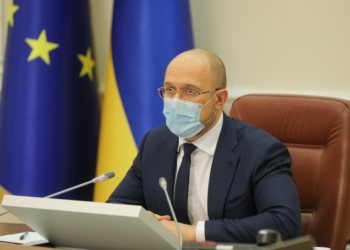 Шмыгаль в парламенте заявил о готовящемся меморандуме по тарифам на отопление и горячую воду