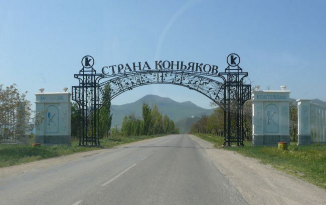 В Крыму оккупанты продали винный завод «Коктебель» за $1,43 млн. 1