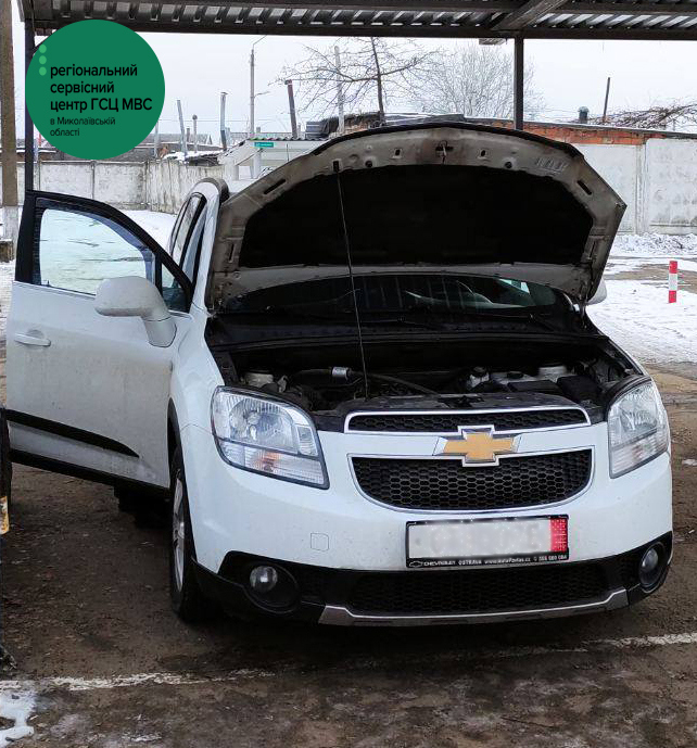 На Николаевщине автовладелец хотел зарегистрировать автомобиль с поддельными документами (ФОТО) 1