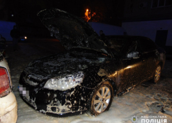 В Николаеве полиция расследует поджог автомобиля Chevrolet в Ингульском районе (ФОТО)