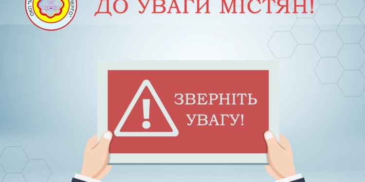 Сегодня в Николаеве на дорогах возможны заторы: будут везти котлоагрегат в котельную на Намыве