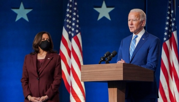 На инаугурации Байдена реальный парад заменят виртуальным