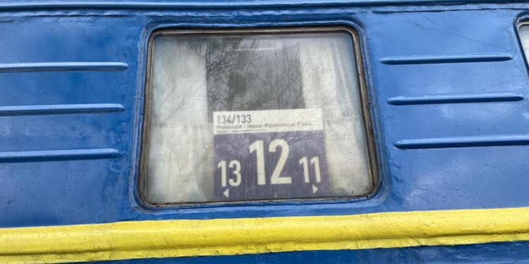 Ехали в Карпаты. Загорелся поезд “Николаев-Ивано-Франковск-Рахов” с 228 пассажирами (ФОТО)