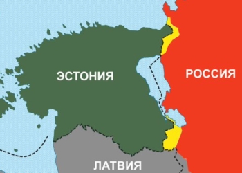 Спикер парламента  Эстонии заявил о действенности довоенной границы с РФ