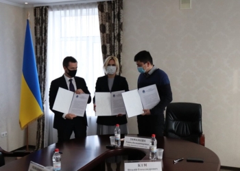 АМПУ подписала Меморандум с областными властями Николаевщины