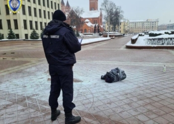В Минске у Дома правительства мужчина совершил самоподжог (ВИДЕО)