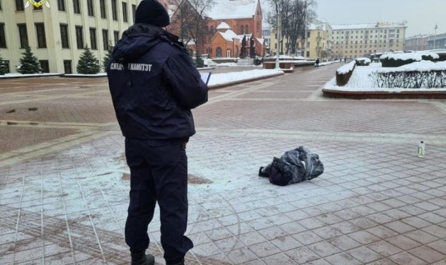 В Минске у Дома правительства мужчина совершил самоподжог (ВИДЕО)