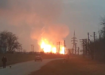 Взрыв газопровода в Полтавской области: подробности (ФОТО и ВИДЕО)