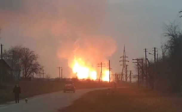 Взрыв газопровода в Полтавской области: подробности (ФОТО и ВИДЕО)
