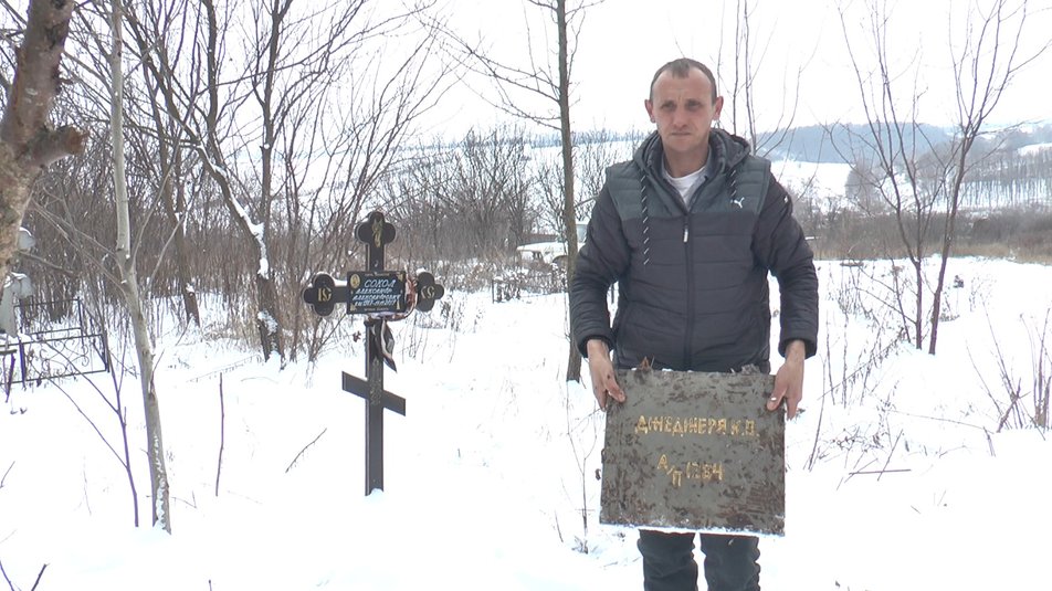 Сюрприз. Украинец узнал, что он умер, когда его остановили за нарушение ПДД. Теперь будет в суде доказывать, что жив (ФОТО, ВИДЕО) 5