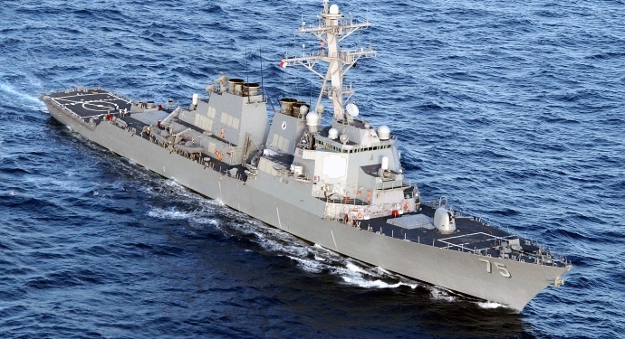 Патруль. В Черное море зашел американский ракетный эсминец Donald Cook