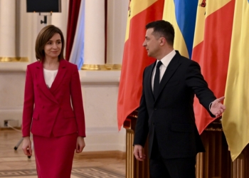 Сегодня в Украине – президент Молдовы Майя Санду (ФОТО)
