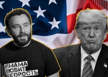 За что “слуга” Дубинский попал под санкции США