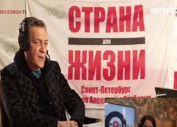 Невзоров предложил дворец Путина в Геленджике отдать для реабилитации ветеранов АТО (ВИДЕО)