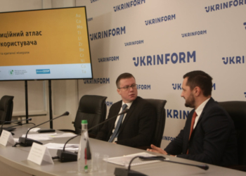 Украина объявила о продаже месторождений лития, титана, никеля, кобальта, хрома, тантала, ниобия, бериллия, циркония, скандия, молибдена, золота и урана