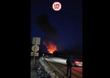 В РФ прогремел взрыв на пороховом заводе (ВИДЕО)