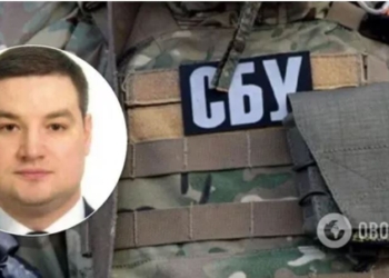 Бывший зам Баканова, подозреваемый в организации убийства главы ВБ СБУ, объявлен в розыск