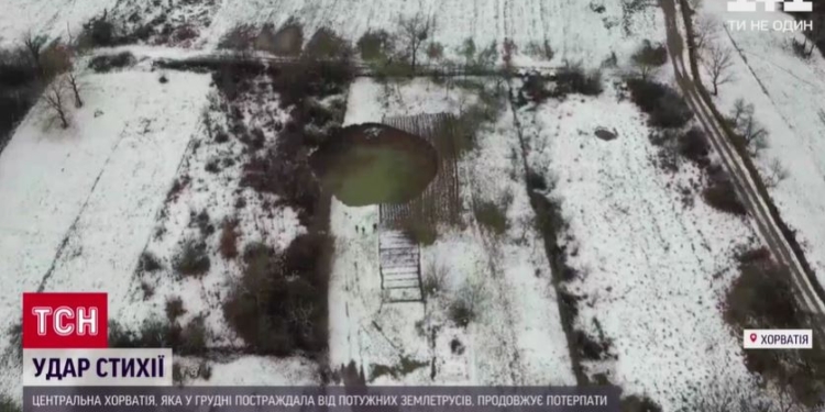 В Хорватии после землетрясения образовались огромные провалы (ВИДЕО)