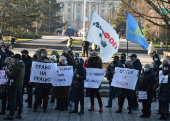 В Николаеве ФОПы вышли протестовать против локдауна (ФОТО и ВИДЕО)