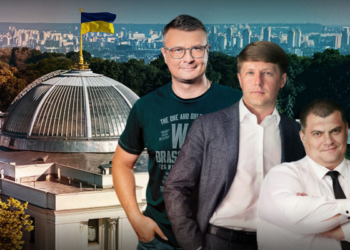 Бедные родственники “слуг народа” вдруг разбогатели. Несколько занимательных историй (ФОТО, ВИДЕО)