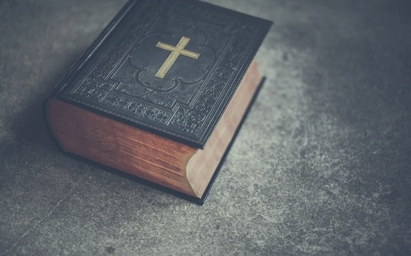 Слова покороче: в Германии выпустили Библию для Zумеров