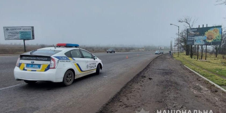 На Николаевщине 27-летний мужчина бросил машину после ДТП и попал под колеса другого автомобиля