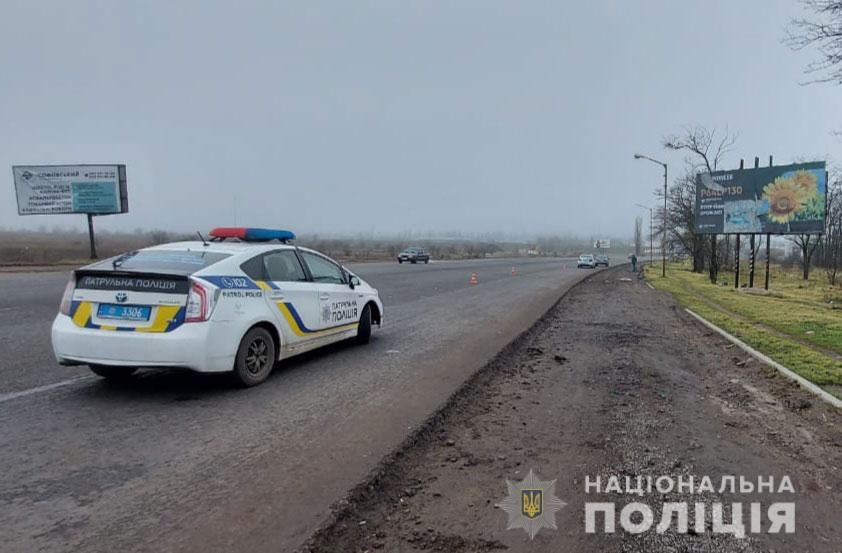 На Николаевщине 27-летний мужчина бросил машину после ДТП и попал под колеса другого автомобиля 1