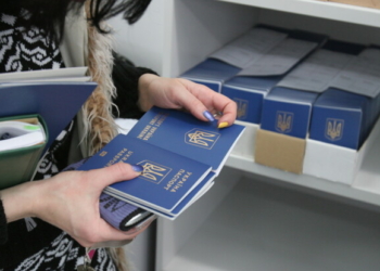 С 1 января украинцам разрешили менять отчество