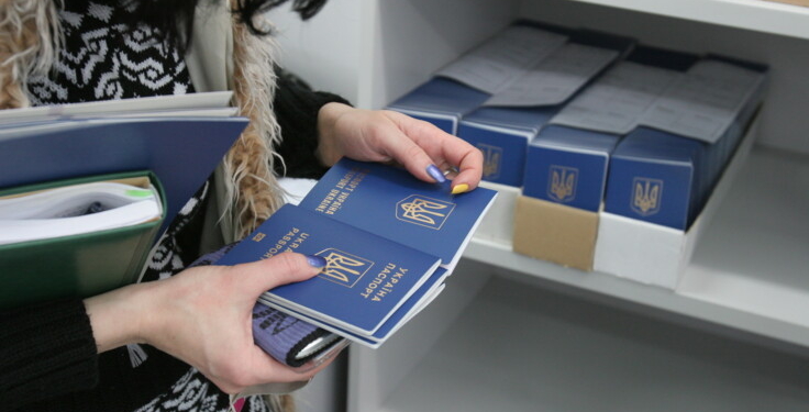 С 1 января украинцам разрешили менять отчество