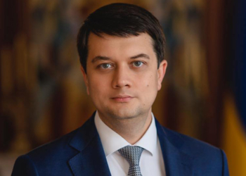 Референдум будет стоить около 2 млрд. грн., вряд ли он будет проведен в ближайшее время, – Разумков