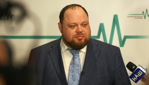 Вице-спикер Стефанчук предлагает ликвидировать Хозяйственный кодекс Украины. Но расширить Гражданский