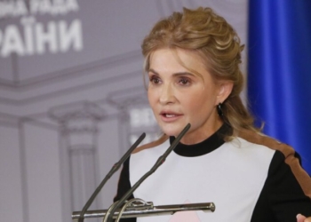 Косметолог рассказала, что сделала Тимошенко со своим лицом (ФОТО)