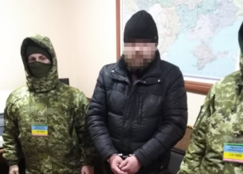 Украинца, которого 5 лет разыскивали за убийство, задержали на польской границе (ФОТО)
