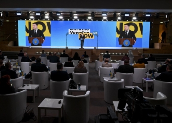 Форум «Україна 30. Коронавірус: виклики та відповіді». О чем сказал Президент