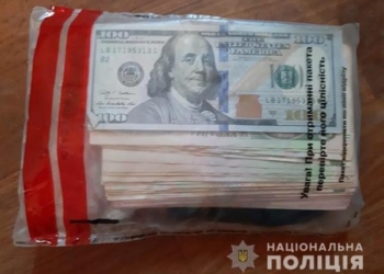 В Николаеве полицейские задержали мошенника, который под предлогом «лечения родственников» выманил более 40 тыс.грн. у двух пожилых женщин