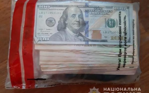 В Николаеве полицейские задержали мошенника, который под предлогом «лечения родственников» выманил более 40 тыс.грн. у двух пожилых женщин