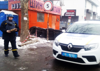 На окраине Николаева нашли артснаряд